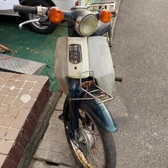 ホンダ・カブ・５０・値引き無しの画像