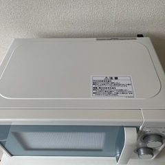ニトリ　電子レンジ　19年製　の画像