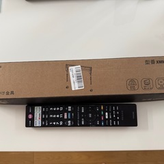 REGZA43インチ4Kテレビの画像