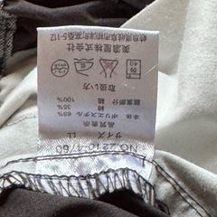 converse　ハーフパンツの画像
