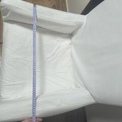 椅子カバーは取って洗えますの画像