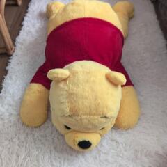 くまのプーさん　ぬいぐるみ　抱き枕　東京ディズニーランドで購入し...