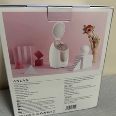 ANLAN アンラン　フェイススチーマー　美顔器　ゴールドの画像