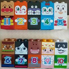 ブロックラボ　アンパンマン とSLマンと123！数字ブロックセットの画像