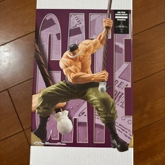 ワンピース　白髭の画像