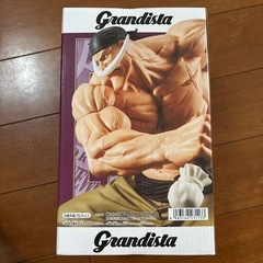 ワンピース　白髭の画像
