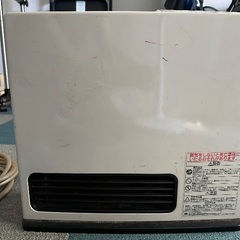 接続チューブ付きガスヒーター。動作状態良好。引越しのためお譲りします。の画像