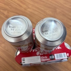 ビール【夏なのでお値下げしました】の画像