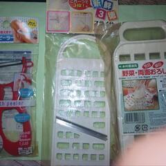 オロシ器