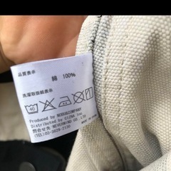 VANSON　カバーオール　つなぎ　オールインワン ボーダー　L　スカル 囚人の画像