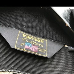 VANSON　カバーオール　つなぎ　オールインワン ボーダー　L　スカル 囚人の画像