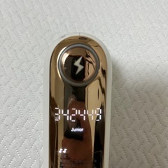 【展示お試し品処分】家庭用光脱毛器ビート2の画像