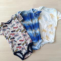 3着まとめて【水通しのみ】〜9ヶ月訳ありボディースーツ