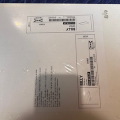 IKEA BILLY イケアビリー　本棚　棚板　76cmの画像