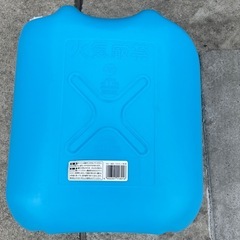 ポリタンク18L2個セットの画像