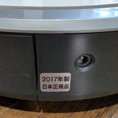 【ジャンク品】iRobot ロボット掃除機の画像