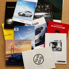 自動車カタログ　色々の画像