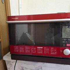 オーブンレンジの画像