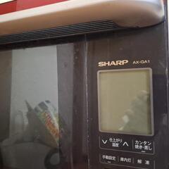 オーブンレンジの画像