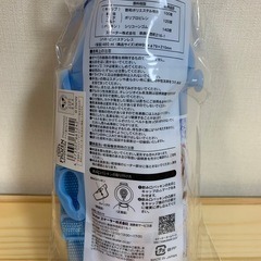 新品　アナ雪　プラスチック　水筒の画像