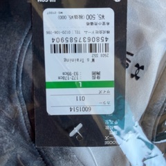 アンダーアーマー トレーニングTシャツ UAモチベート プリント ショートスリーブ Tシャツ メンズLの画像