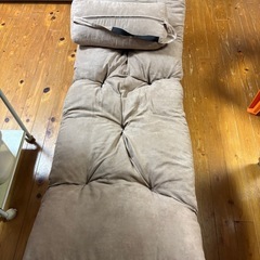 取引終了　リクライニングカウチちょい寝ベッド