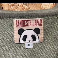 pandaセットアップ残暑セールの画像