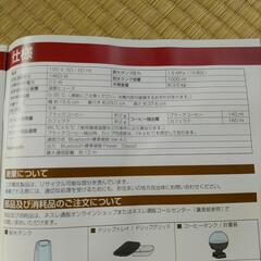 ネスカフェゴールドブレンドバリスタシンプルの画像