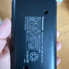 モバイルバッテリーの画像