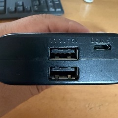 モバイルバッテリーの画像