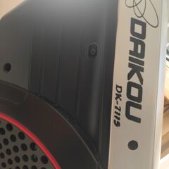 中古 ローイングマシン DK-7115 家庭用の画像
