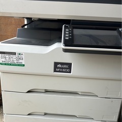 Muratec MFX-8230 業務用プリンターの画像