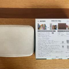 電子辞書 タッチパネル&カラー液晶　ホワイト ケース付の画像