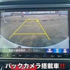 N-BOX G特別仕様車ターボSSパッケージ 平成28年 車検R7年9月 両側電動スライドドア バックモニターの画像