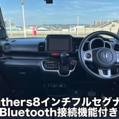 N-BOX G特別仕様車ターボSSパッケージ 平成28年 車検R7年9月 両側電動スライドドア バックモニターの画像