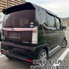 N-BOXカスタム G特別仕様車SSパッケージ 平成27年 車検R8年10月 両側電動スライドドア バックカメラの画像