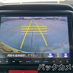 N-BOXカスタム G特別仕様車SSパッケージ フルセグナビ 両側パワースライドドア バックカメラ 平成26年 車検R7年12月 の画像