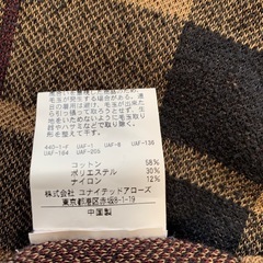 ビューティアンドユース チェック柄ニット Sサイズの画像