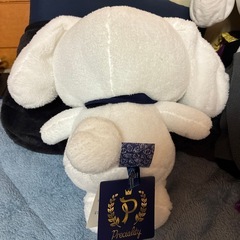 シナモン ぬいぐるみ 20cmくらいの画像