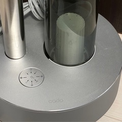 【三軒茶屋で引き渡し】Cado STEM630i カドー加湿器（HM-C630i／2023年製）の画像