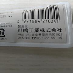 精密ピンセットの画像