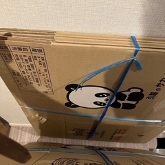 7月末まで引越し段ボールの画像
