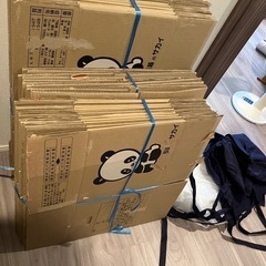 7月末まで引越し段ボールの画像