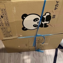7月末まで引越し段ボールの画像