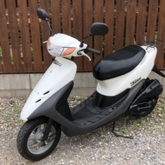 AF35 Dio