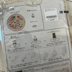 プール　噴水マット　　の画像