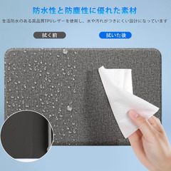 アビドパットS30用 手帳型ケースの画像