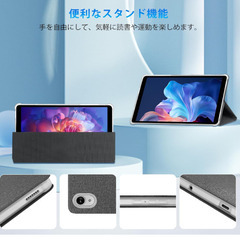 アビドパットS30用 手帳型ケースの画像