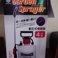 中古品　10月4日（土）限定の画像