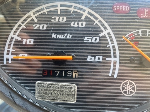【原付】YAMAHA JOG　SA36J